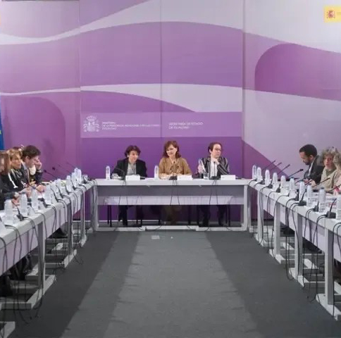 ORGANISMOS OFICIALES2 Participacion en organismos oficiales